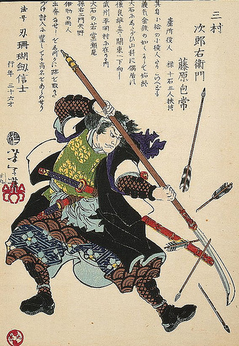 Samurai+art+gallery